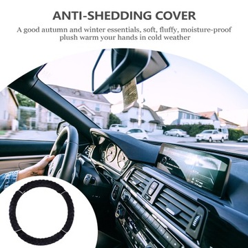 Плюшевый чехол на руль, универсальная автомобильная пленка.