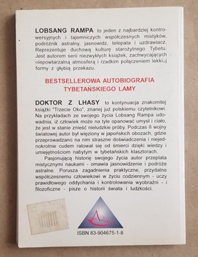 Т. Лобсанг Рампа: врач из Лхасы