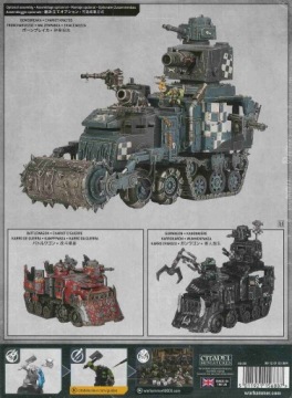 Фигурка Warhammer 40k Orks: Battlewagon