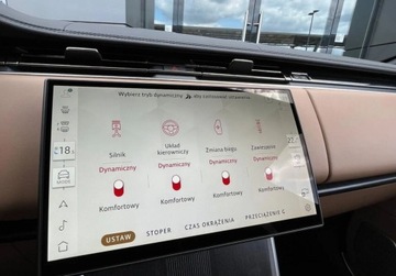 Land Rover 2025 Land Rover Range Rover Range Rover L460 3.0D I6 350 PS AWD Auto Autobiogra, zdjęcie 18