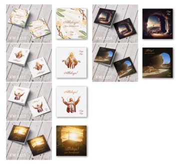 Корпоративные пасхальные открытки с ЛОГОТИПОМ + конверт, 10 шт.