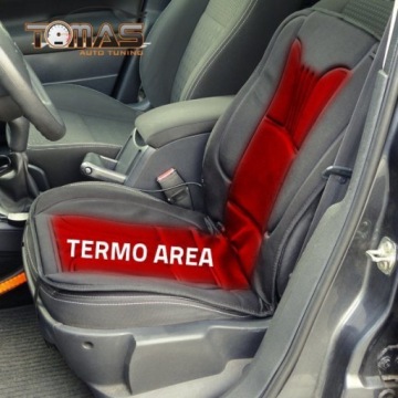 НАГРЕВАТЕЛЬНЫЙ КОВРИК ДЛЯ СИДЕНЬЯ