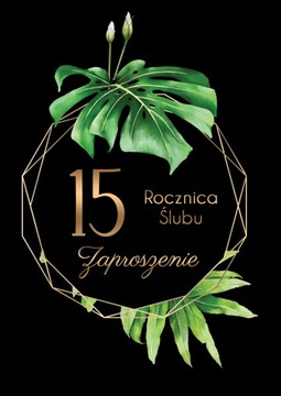 ПРИГЛАШЕНИЕ НА ГОДОВЩИНУ СВАДЬБЫ - Роскошный юбилей