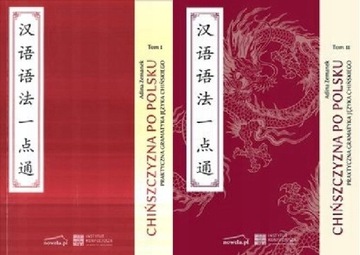 Chińszczyzna po polsku Tom 1+2 Zemanek