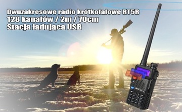 Двухдиапазонная рация Retevis RT5R с FM-радио, радио для любителей (1 шт.)