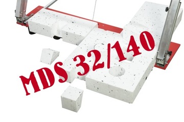 УСТРОЙСТВО МАШИНЫ ДЛЯ РЕЗКИ ПЕНОСТРОЕНИЯ 32/140 2В1