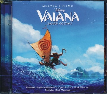 Моана: Сокровище океана (OST)