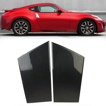 VNĚJŠÍ KRYT SLOUPU OKNO VOZIDLA Z VLÁKNA  UHLÍKOVÉHO PRO NISSAN 370Z 09-20