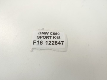 BMW C650 SPORT K18 РУЛЕВОЕ КОЛЕСО УТЯЖЕЛИТЕЛЬ