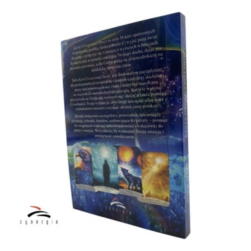 Карты освященной души v.2023