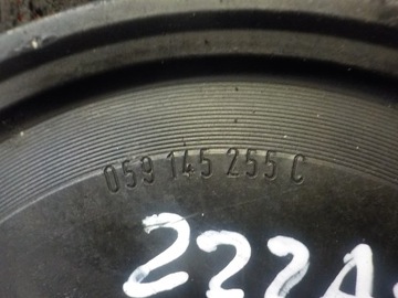 A4 B7 A6 C6 3.0 TDI 08R 232KM ASB ČERPADLO SERVA 8E0145156S 059145255C