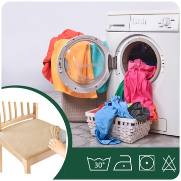 ПОКРЫТИЕ НА СИДЕНЬЕ 40х40см БЕЖЕВЫЙ ЭЛАСТИЧНЫЙ ВЕЛЮР