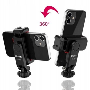 Шаровая голова Ulanzi ST-06S