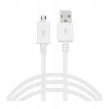 УНИВЕРСАЛЬНОЕ ЗАРЯДНОЕ УСТРОЙСТВО + КАБЕЛЬ MICRO USB 1М