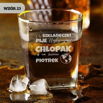 ПОДАРОК ​​ПАРНЮ СТАКАН ДЛЯ ВИСКИ С ГРАВИРОВКОЙ ПОДАРОК ​​НА ИМЯ ДНЯ ПАРНЯ