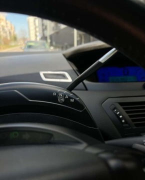 Citroen C4 Picasso I 1.6 THP 150KM 2009 Citroen C4 Picasso Automat czujniki lopatki Warszawa 1.6 Benzyna 150KM, zdjęcie 24