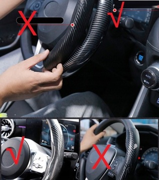 Чехол на руль с противоскользящим покрытием