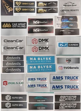 Обложка номерного знака - Надпись/Рекламная шторка - фотообложка