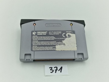 НИНТЕНДО 64 ГЕКСЕН