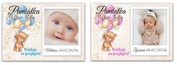 ФОТОМАГНИТ Благодарность гостям Крещение Годовалого ребенка 10х7см