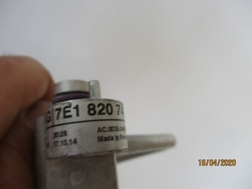 ШЛАНГ, ТРУБКА КОНДИЦИОНЕРА ВОЗДУХА VW T6 7E1820741P