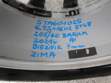 5TA601025 VW TOURAN KOLA ALU RÁFKY