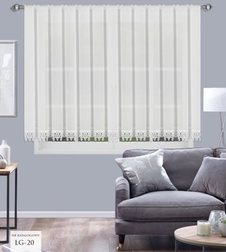 ШТОРА С ПРЯМЫМ ГИПЮРОМ 400х150 ВУАЛЬ БЕЛАЯ