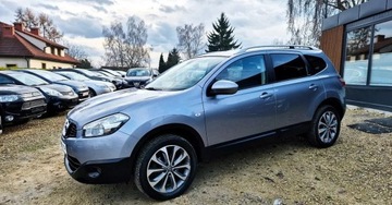 Nissan Qashqai I Crossover 2.0 140KM 2010 Nissan Qashqai2 2.0 BENZYNA nawigacja KAMERA PANORAMA super 7 foteli, zdjęcie 22
