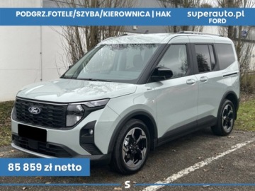 Ford Tourneo Courier II 1.0 EcoBoost 125KM 2025 Active 1.0 125KM