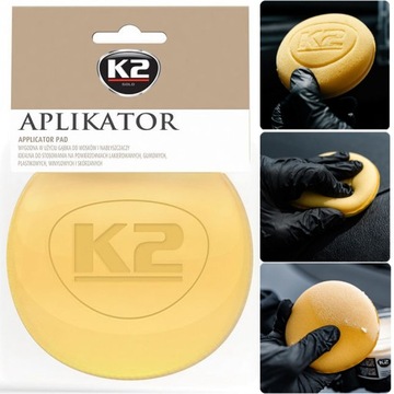 SOFT99 FUSSO Coat WAX Light 12 МЕСЯЦЕВ, 200 Г ТВЕРДЫЙ ВОСК ДЛЯ АВТОМОБИЛЯ+