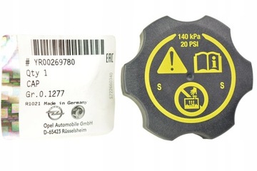 КРИШКА БАКА РОЗШИРЮВАЛЬНИЙ OPEL YR00269780 GM 