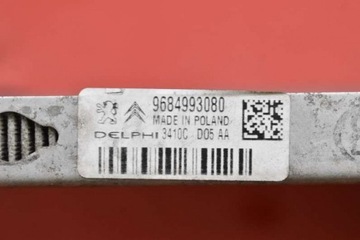 CHLADIČ KLIMATIZACE 9684993080 PEUGEOT 508 1 I 1.6 THP 150 KM 10-14