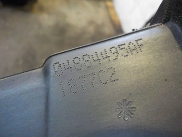 CALIBER SEBRING 2.0 B KOLEKTOR SACÍ/ZBĚRNÉ 04884495AF