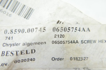 ВИНТ КРЕПЛЕНИЯ ВЫХЛОПА MOPAR 6505754AA Jeep Wrangler