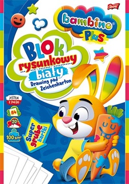 БЛОК ДЛЯ ЧЕРТЕЖА БЕЛЫЙ А4 БУМАГА BAMBINO 100г/м2