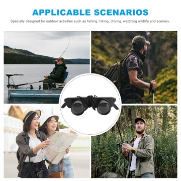 Театральный бинокль с дальним зеркалом. Оборудование в