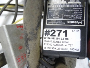 Mercedes S W126 2.8 WEBASTO ПАРКОВОЧНЫЙ ОБОГРЕВ
