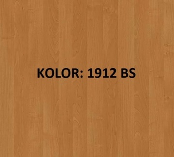 Шкаф подвесной 80 см ОЛЬХА 72/80/30.1