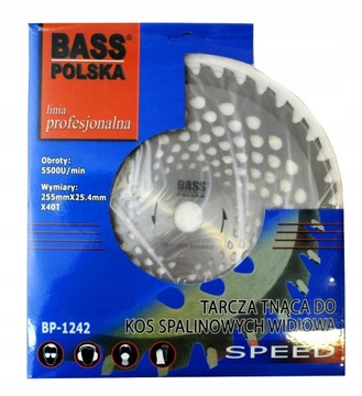 ЩИТНОЙ НОЖ WIDIA ПИЛА ДЛЯ ТРИММЕРА TRIDENT НАБОР