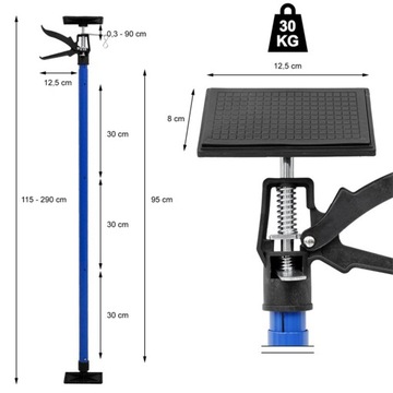 ТЕЛЕСКОПИЧЕСКАЯ ПОТОЛОЧНАЯ ОПОРА GYKBOARD РАСШИРИТЕЛЬ 115-290 СМ 45 КГ 2 шт.