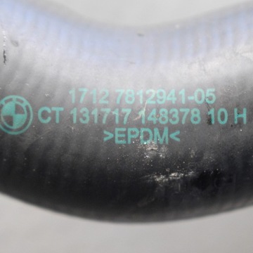 7812941 LEVÝ PŘÍVOD CHLADIČŮ BMW 3 F30 F80 330 D 190KW