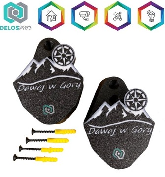 Вешалка для сноуборда НАСТЕННЫЙ ДЕРЖАТЕЛЬ КОМПАС ЧЕРНО-БЕЛЫЙ