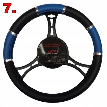 DACIA SANDERO (2008-2012) чехол на руль