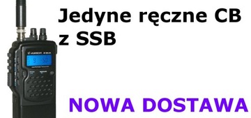 Albrecht AE2990 Afs AM/FM/SSB разблокирован