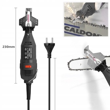 ЭЛЕКТРИЧЕСКАЯ ЦЕПЬ ФОРМА C