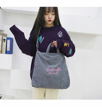 SHOPPER BAG, вместительная сумка для покупок через плечо