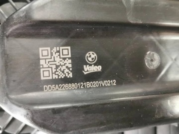 Atrapa, grill, nerki, żaluzja, roleta BMW iX-3