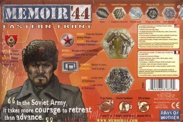 Мемуары '44: Восточный фронт