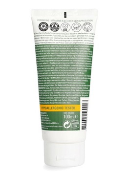 Care Plus Sun Protection тюбик на каждый день SPF 30+ 100 мл