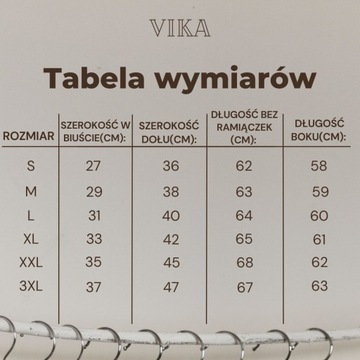 Vika M корректирующие слипоны для бюстгальтера